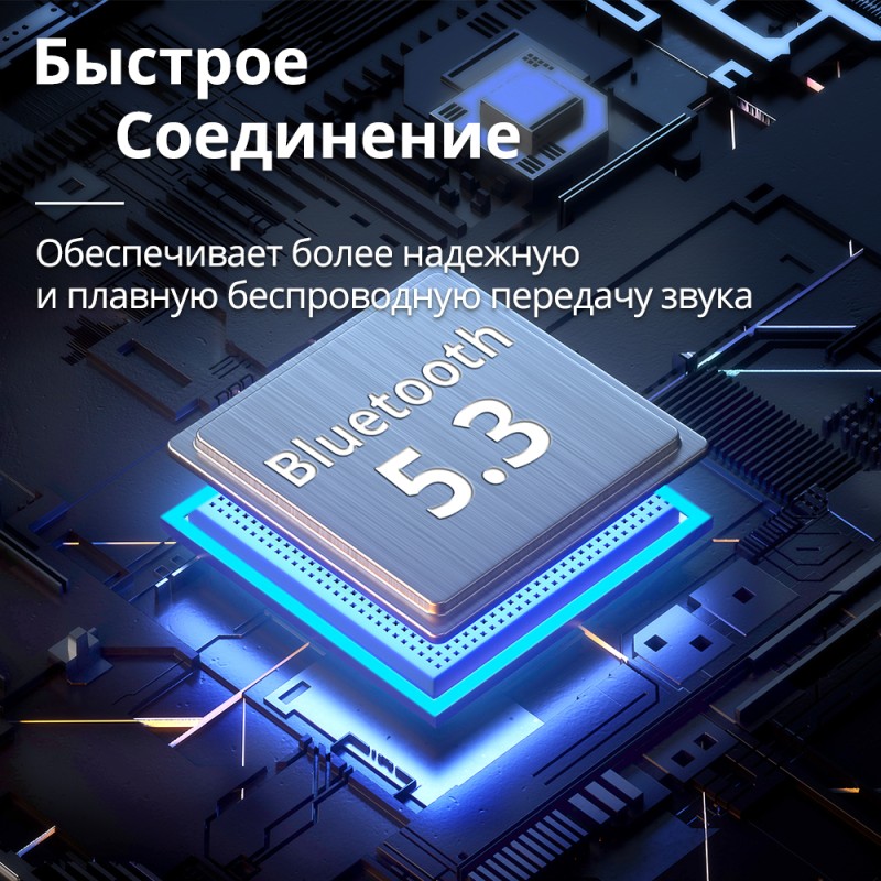 Trip Przenośny głośnik plenerowy